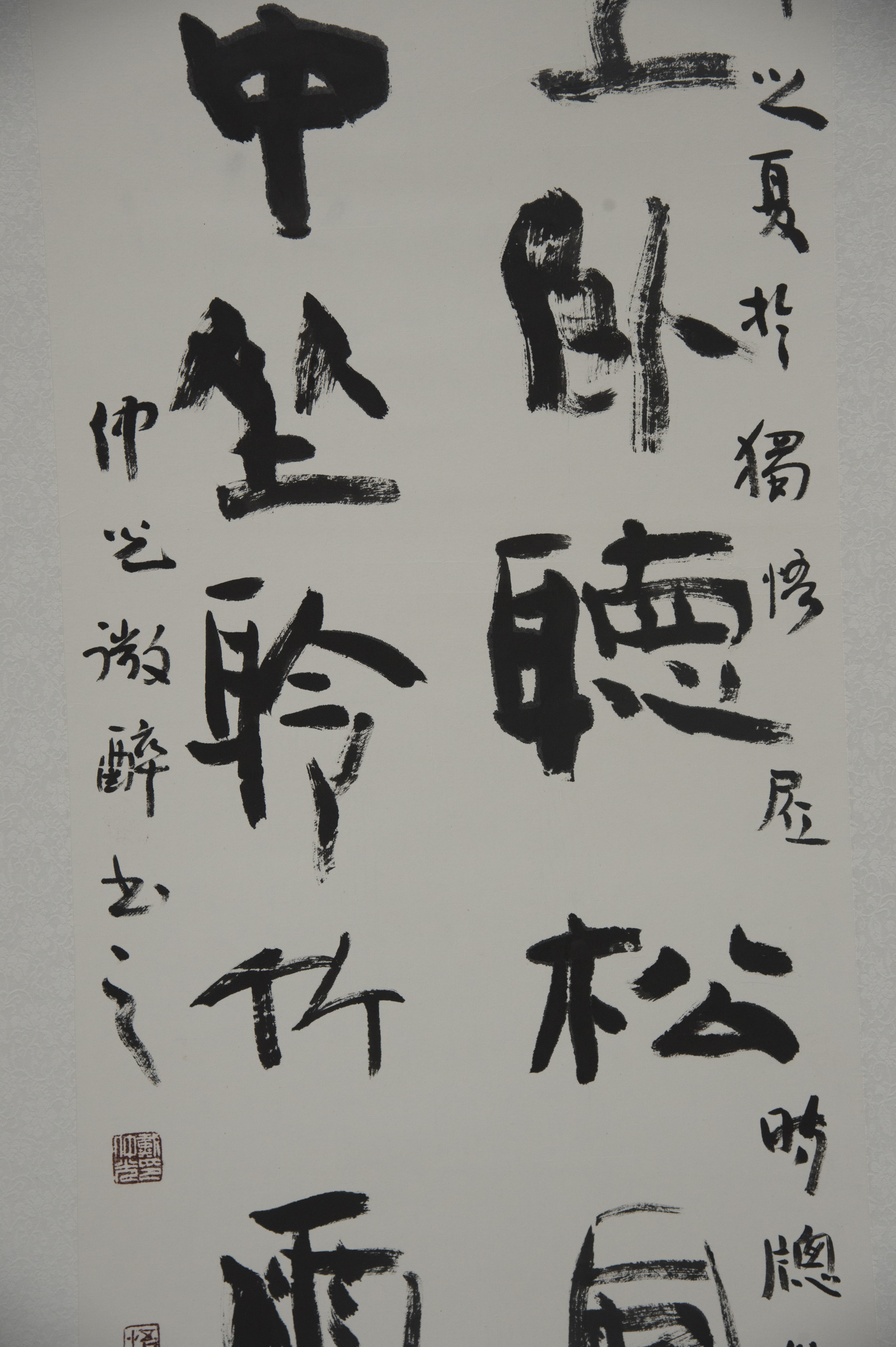 通用的占位符縮略圖