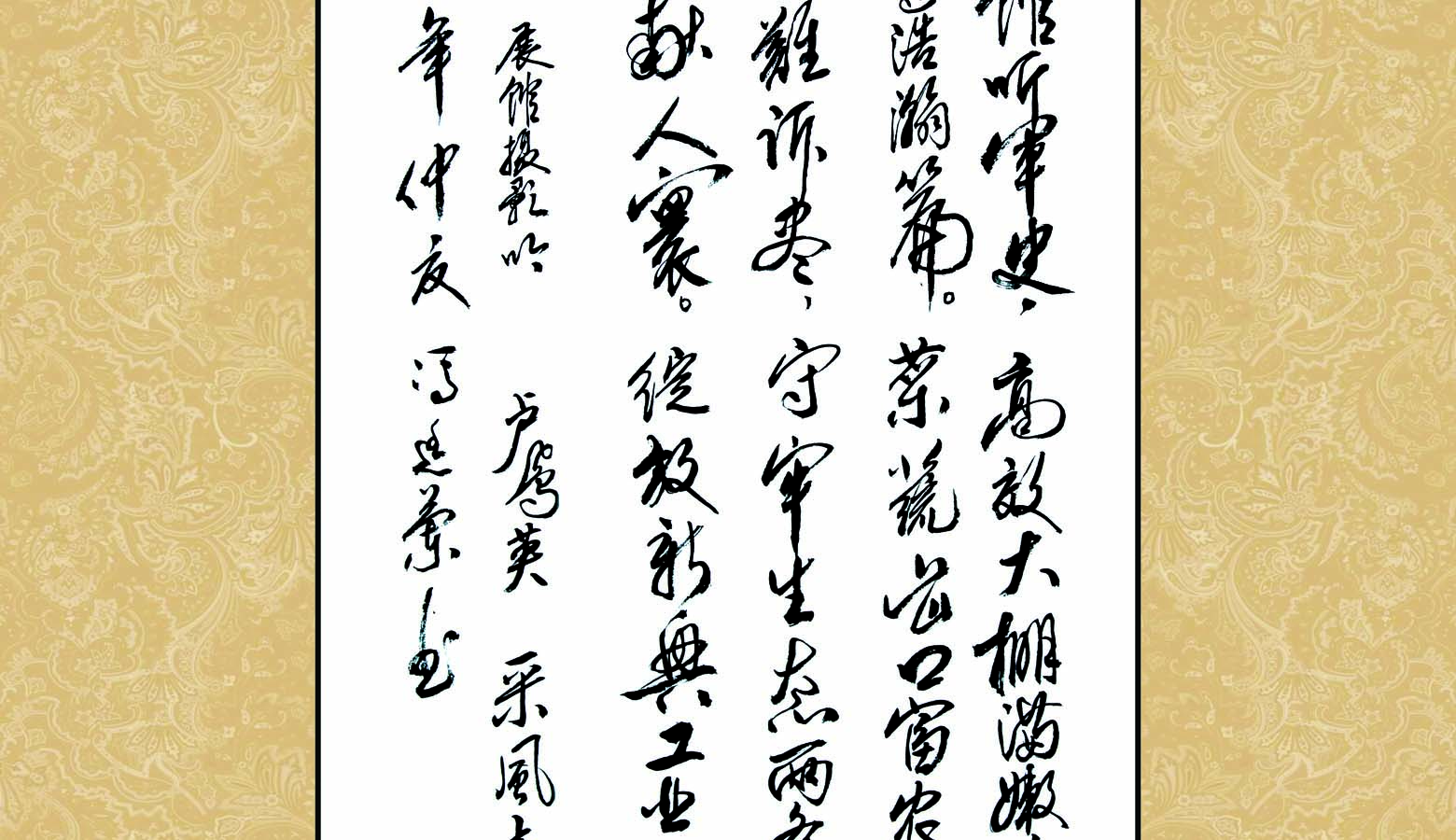 通用的占位符縮略圖