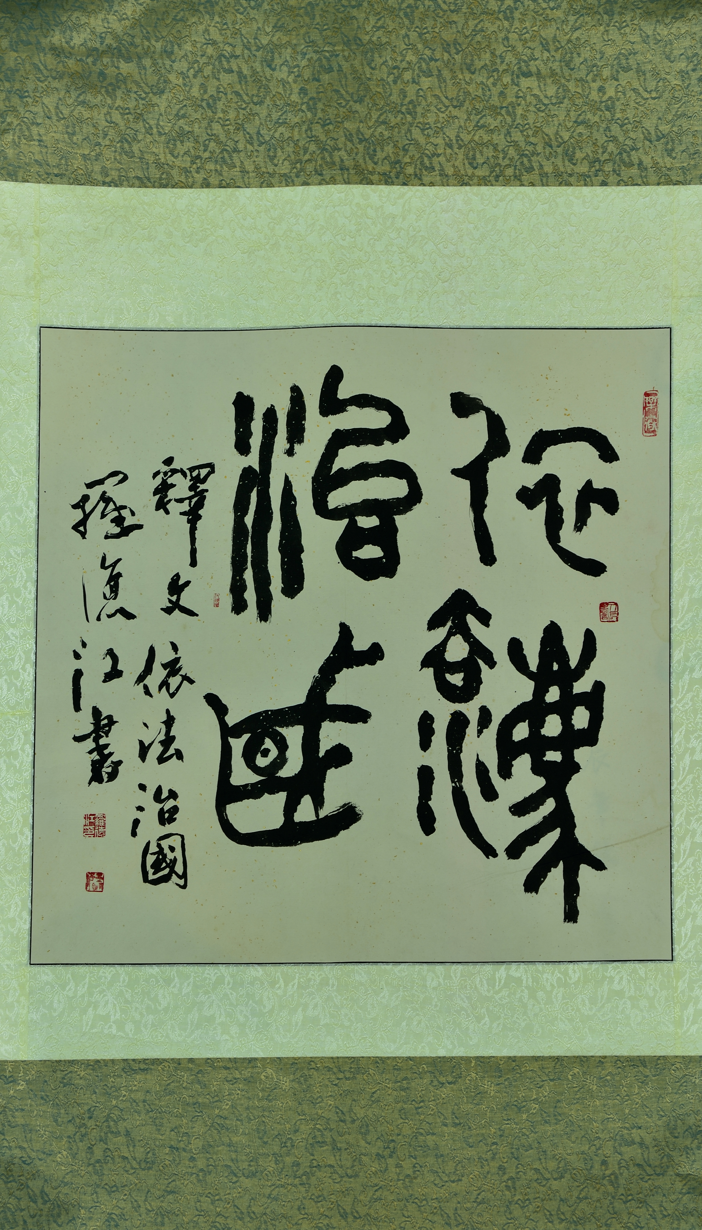 通用的占位符縮略圖