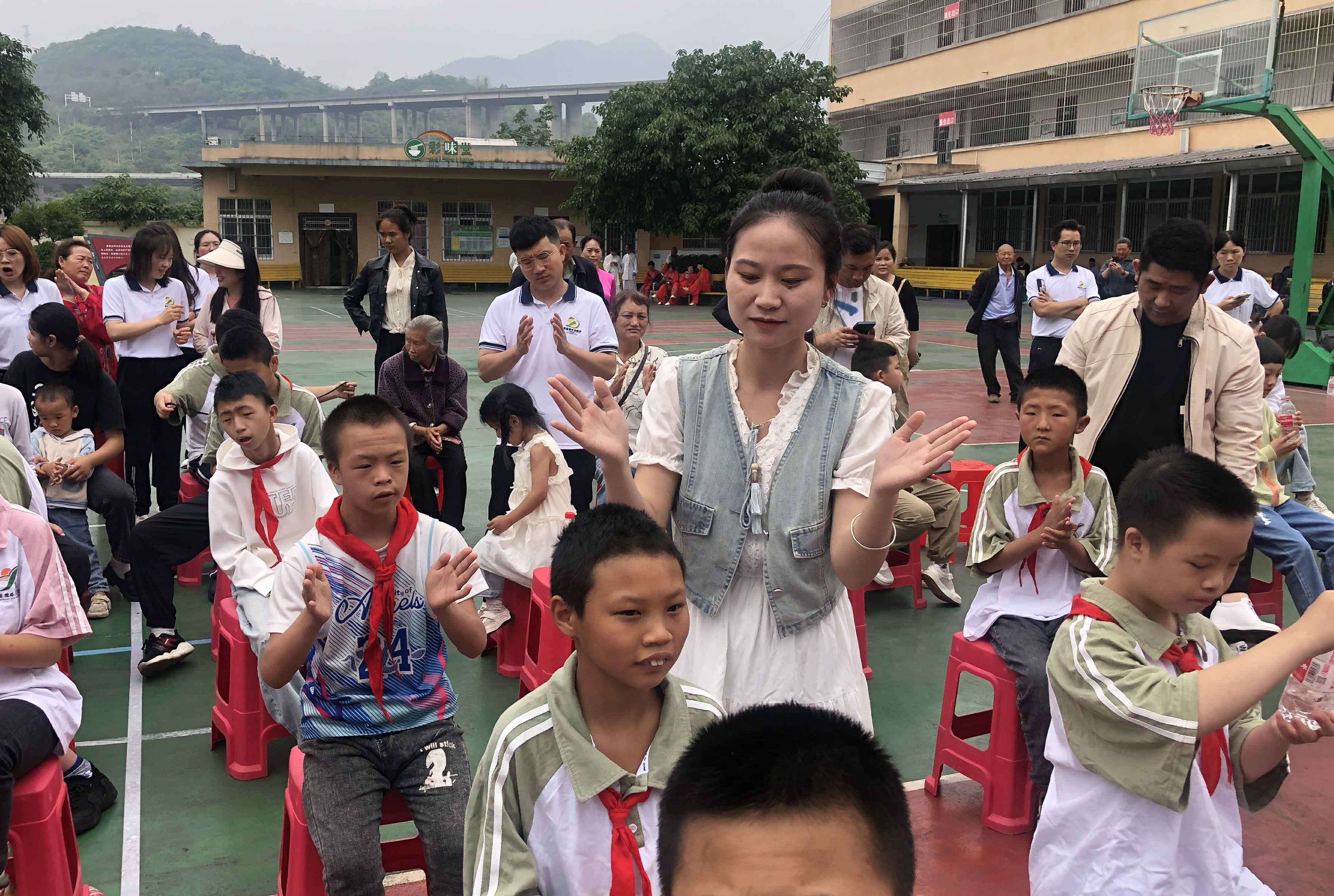 第1張